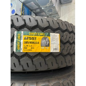 Tekerler,Ulag digirler Razmer.385/65R22.5
Tekerler,Ulag digirler Razmer.385/65R22.5