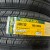 Tekerler,Ulag tigirleri Razmer.195/70R14
Tekerler,Ulag tigirleri Razmer.195/70R14