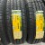 Tekerler,Ulag tigirleri Razmer.195/70R14
Tekerler,Ulag tigirleri Razmer.195/70R14