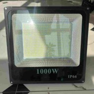  Projektor 1000W 
