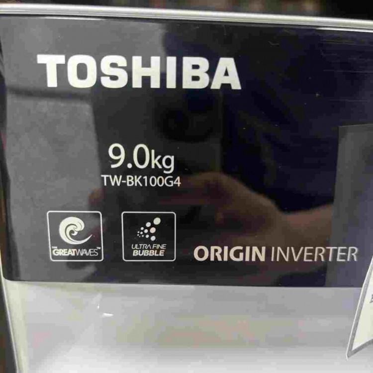 Toshiba 9.0 kg Kir Ýuwujy Maşyn
Toshiba 9.0 kg Kir Ýuwujy Maşyn