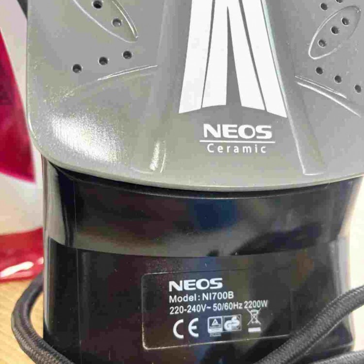 NEOS Utuk
NEOS Utuk