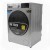 Skyway 7.5 kg Kir Ýuwujy maşyn
Skyway 7.5 kg Kir Ýuwujy maşyn