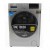Skyway 7.5 kg Kir Ýuwujy maşyn
Skyway 7.5 kg Kir Ýuwujy maşyn